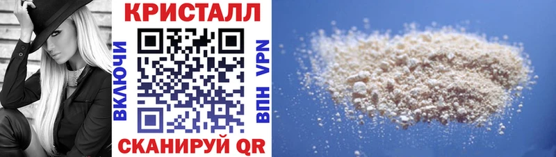 Amphetamine Розовый Зарайск