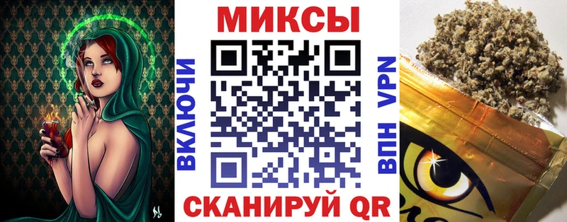 хочу   мега ссылки  БУТИРАТ жидкий экстази  нарко площадка Telegram  Зарайск 