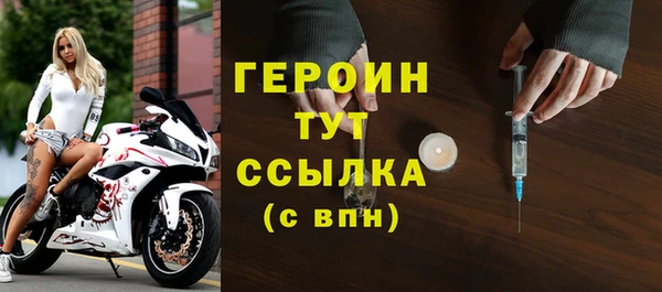 крисы Горняк