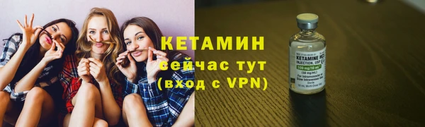 ПСИЛОЦИБИНОВЫЕ ГРИБЫ Горнозаводск