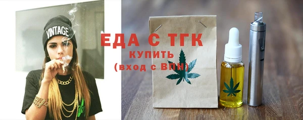 крисы Горняк