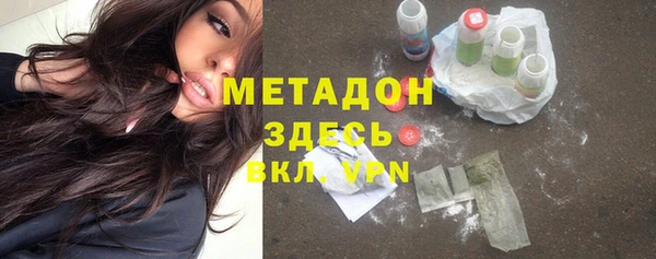 крисы Горняк