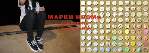крисы Горняк