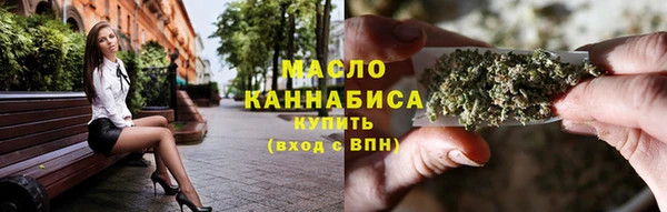 ешки Вязьма