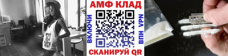 хочу наркоту  OMG как зайти  Метамфетамин витя  Зарайск 